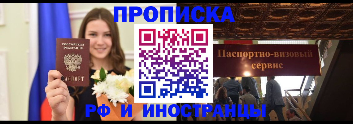 форма 3 в Назрани